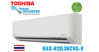 Có nên chọn mua điều hòa Toshiba Inverter 12.000 BTU RAS-H13L3KCVG-V hay không?