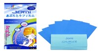 Có nên dùng giấy thấm dầu