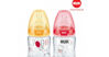 Có nên mua bình sữa Nuk núm cao su 120ml cổ rộng không?