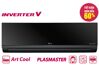 Có nên mua điều hòa LG inverter V có chức năng xua đuổi muỗi không?