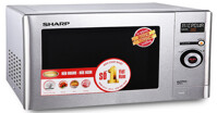 Có nên mua lò vi sóng điện tử Sharp R-G623VN(ST) không?