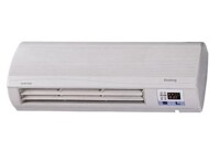 Có nên mua máy sưởi treo tường Elenberg WH11-20?