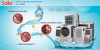 Có nên mua quạt điều hòa không khí Saiko EC-7000C ?
