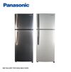 Có nên mua tủ lạnh Panasonic không?