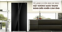 Có nên mua tủ lạnh Side By Side AQUA AQR-IG696FS(GB) 602 lít vào dịp Tết này không?