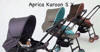 Có nên mua xe đẩy Aprica thanh lý giá rẻ không?