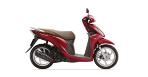 Có nên mua xe máy Honda Vision 2020 phiên bản đặc biệt có Smart Key không?