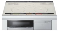 Có nên sử dụng bếp từ Hitachi không? Nên mua loại nào thì tốt