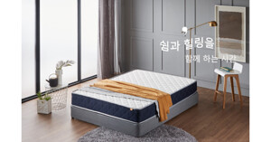 Đánh giá 10 mẫu nệm Hàn Quốc tốt nhất hiện nay