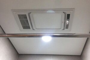 Đánh giá 8 quạt sưởi phòng tắm được yêu thích hiện nay