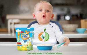 Đánh giá bột ăn dặm của Nga Kawa có tốt không? Hướng dẫn cách pha ngon