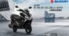 Đánh giá chi tiết xe tay ga Suzuki Burgman Street