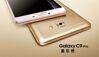 Đánh giá điện thoại Samsung Galaxy C9 Pro