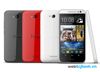 Đánh giá điện thoại thông minh Desire 616 của HTC
