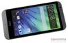 Đánh giá HTC Desire 510: Smartphone tầm trung gây sốt tại thị trường Việt (Phần 1)