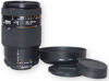 Đánh giá lens zoom Nikon 35-70mm f/2.8 D – Gừng càng già càng cay