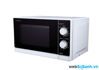 Đánh giá lò vi sóng cơ Sharp R-G221VN-W