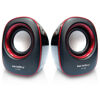 Đánh giá loa SoundMax A130 - đánh thức từng cung bậc cảm xúc