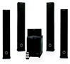 Đánh giá loa vi tính Soundmax B91 (B-91), 5.1- trải nghiệm âm thanh rạp hát