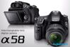 Đánh giá máy ảnh Sony A58