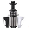 Đánh giá máy ép trái cây tốc độ chậm giá rẻ Omi S1