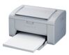 Đánh giá máy in SamSung Laser ML-2161