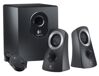 Đánh giá nhanh loa vi tính Logitech Z-313