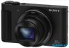 Đánh giá nhanh máy ảnh Sony HX90V: máy ảnh compact nhỏ gọn đa năng