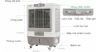 Đánh giá quạt điều hòa  iFan 650: Công suất mạnh mẽ, mát lạnh ngày hè