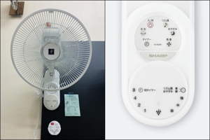 Đánh giá Sharp PJ-N3AK - Quạt treo tường nội địa Nhật "xịn xò"