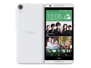 Đánh giá smartphone tầm trung HTC Desire 820G Plus Dual SIM