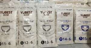 Đánh giá tã dán Yubest Angel có tốt không? Giá bao nhiêu?