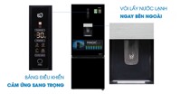 Đánh giá tủ lạnh Aqua AQR-IW338EB(BS) - 288L có tốt không? Giá bao nhiêu?