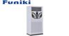 Đánh giá ưu – nhược điểm của điều hòa cây Funiki