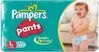 Đánh giá ưu nhược điểm tã quần Pampers chi tiết nhất