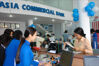Danh sách các chi nhánh, phòng giao dịch ngân hàng ACB tại Thành phố Hồ Chí Minh