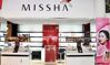 Danh sách các showroom Missha tại Việt Nam