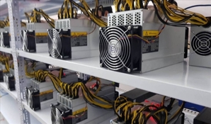 Đào bitcoin là gì? Có thể dùng máy tính, điện thoại để khai thác tiền ảo không?