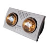 Đèn sưởi nhà tắm Philips dùng có tốt không?
