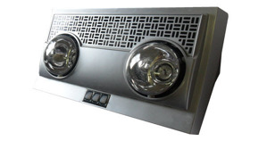 Đèn sưởi nhà tắm Smartlife-03 - Giá cả đi cùng chất lượng