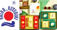 Điểm danh 5 mẫu hộp bánh trung thu Hải Hà mới nhất 2023 giá chỉ từ 490.000 đồng