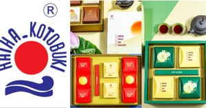 Điểm danh 5 mẫu hộp bánh trung thu Hải Hà mới nhất 2023 giá chỉ từ 490.000 đồng