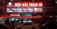 Điện Máy Thành Đô – NPP thiết bị bếp từ - Máy rửa bát Spelier chính hãng