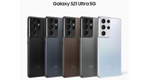 Điện thoại Samsung Galaxy S21 Ultra 5G có những màu nào?