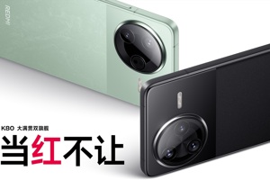 Điện thoại Xiaomi Redmi K80: "Vua gaming" giá rẻ, pin tới 6550 mAh