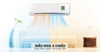 Điều hòa 2 chiều Inverter và điều hòa 2 chiều không Inverter: Nên mua loại nào?