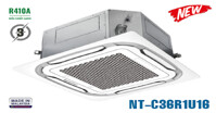 Điều hòa âm trần Nagakawa NT-C36R1U16 giá bao nhiêu? Có điểm cộng trừ gì?