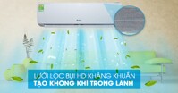 Điều hòa Gree GWC18ID-K3N9B2G - 18.000BTU giá 12 triệu đồng có gì đáng mua?