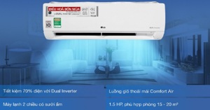 Điều hòa LG 2 chiều 12000BTU Inverter B13END có gì đặc biệt? Nên mua hay không?