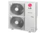 Điều hòa multi LG A5UQ48GFA1 – Giải pháp tối ưu cho nhà phố có 5 phòng